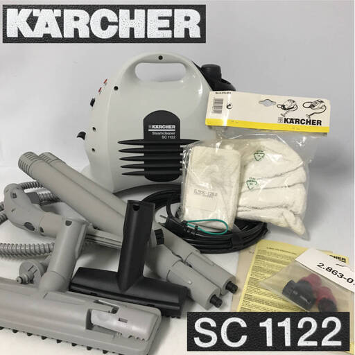 KI10/6　動作品 KARCHER ケルヒャー 家庭用 スチーム クリーナー SC1122 掃除用具 付属 取扱説明書 あり 洗浄機 電気湯のし器 高圧洗浄機