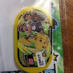 新品、未開封。 ポケモンメザスタ　おためしメモリータグ　セット。  ポケモン始める方におすすめです。  兄弟、お友達と始める方には 2個セット700円。 3個セット1,000円。の画像