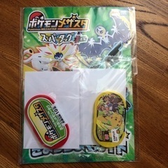 新品、未開封。 ポケモンメザスタ　おためしメモリータグ　セット。...