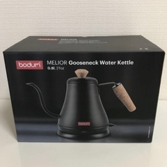 【新品・未使用】定価11,000円　ボダム　グースネック ウォー...