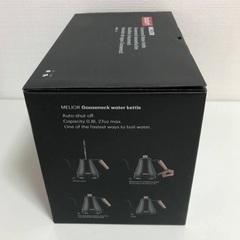 【新品・未使用】定価11,000円　ボダム　グースネック ウォーターケトル　電気ケトルの画像