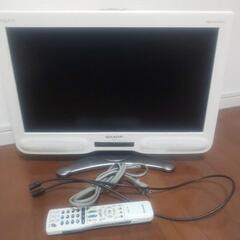 20インチ液晶テレビ LAN HDMI 端子付き