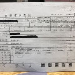 令和元年式　ワゴンR ドア　部品取り 左後方ドアの画像