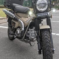 【取引中】ct125 ハンターカブ（国内仕様）カスタム多数　HONDA