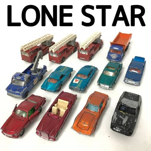 KG6/97 ロンスター ミニカー 13台 まとめ LONE STAR コルベット インペリアル 自動車 車 当時物 ビンテージ
