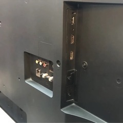 リサイクルサービス八光 田上店 安心の3か月保証 配達・設置OK】フナイ