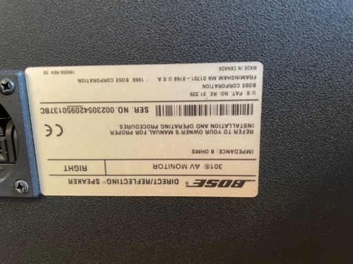BOSE スピーカー　301 廃盤RLセット