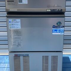 Hoshizaki IM-35TL-1 製氷機
