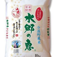 未経験OK！ブランクある方、子育て中の方も大歓迎です！