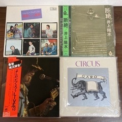 LPレコードまとめ売りの画像