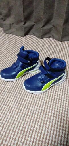 PUMA　ハイカット安全スニーカー　25cm
