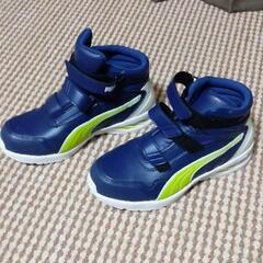 PUMA　ハイカット安全スニーカー　25cm
