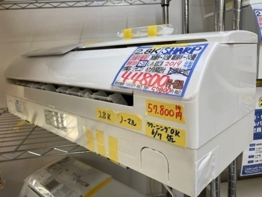 SHARPエアコン2.8k 2019年製 6ヶ月保証 クリーニング済 取付OK 管理番号20706