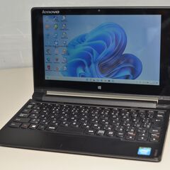 中古軽量ノートPC 最新Windows11+office 爆速S...