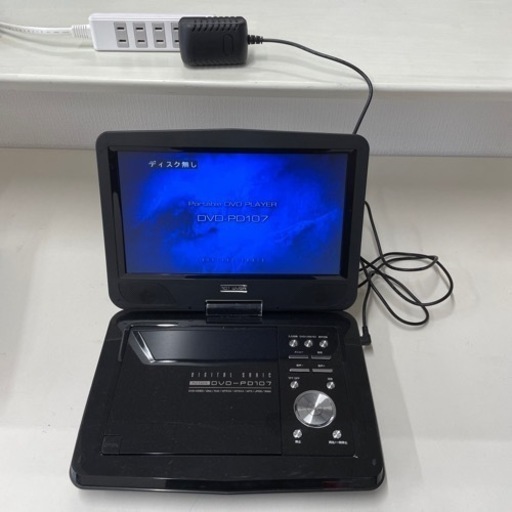 ポータブルDVDプレーヤー