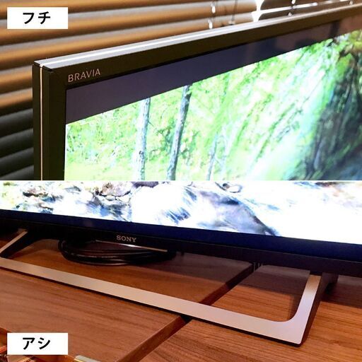 【2018年製】SONY BRABIA  4K液晶テレビ43V型 / KJ-43X8000E