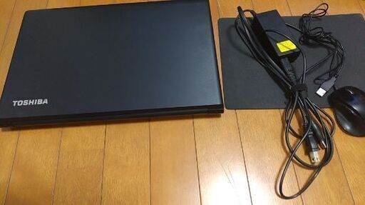 東芝ノートパソコン