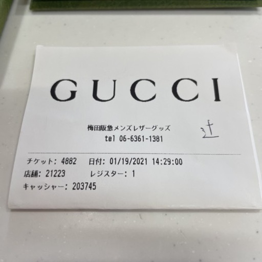 GUCCI ネックレス　インフィニティノット　正規品