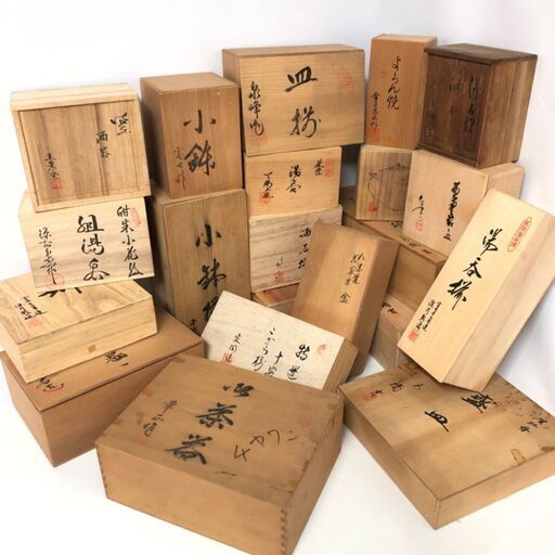 FI9/5　木箱 空箱 まとめて21点 皿 湯呑 煎茶器 盃 銘々皿 共箱 桐箱 保存箱 保管箱 茶箱 茶道具 煎茶具 用心箱 色々 大量 在銘 昭和レトロ