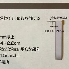 【新品・未使用】折りたたみ壁掛けゴミ箱（Lサイズ）の画像