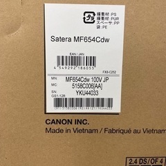 ★362 Canon キャノン レーザー複合機 MF654Cdw Satera 【リサイクルマート鹿児島宇宿店】の画像