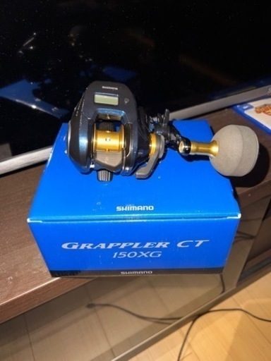 SHIMANO グラップラーCT150XG