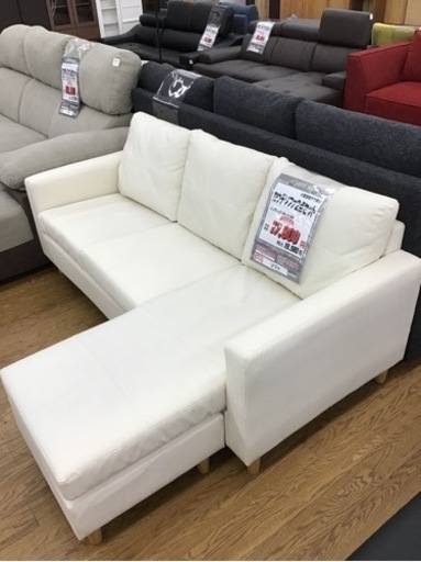 KF-35【ご来店頂ける方限定】カウチソファ2点セット　白