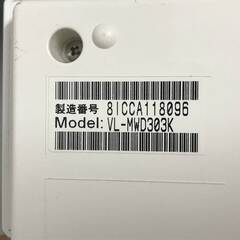 🔷🔶🔷FG6/68　即決 Panasonic モニター親機 インターホン VL-MWD303K カラー ドアホン 親機のみ パナソニック 中古🔷🔶🔷の画像