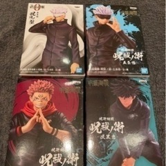 全て新品未開封！呪術廻戦9点の画像