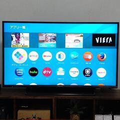 パナソニック 地上・BS・110度CSデジタルハイビジョン液晶テレビ 40V型 TH-40DX600の画像
