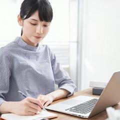 即日OK☆彡前橋で官公庁系の審査事務のお仕事♪
