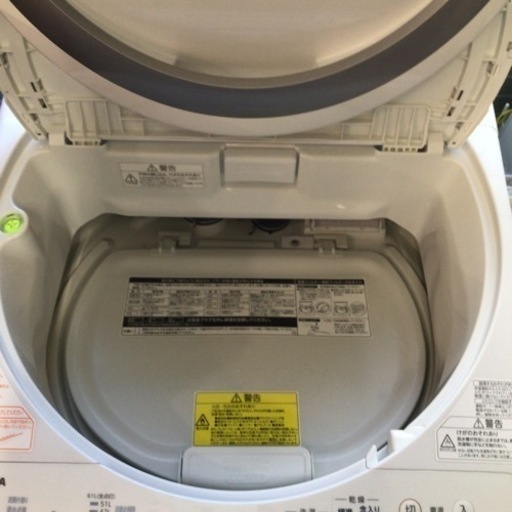 東芝製/2017年式/8kg/洗濯乾燥機/AW-8V6 洗濯乾燥機 東芝 AW-8V6 2017年製 8.0kg/4.5kg