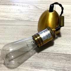 ニトリ  ペンダントソケットビンテージ