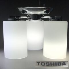 🔷🔶🔷FI9/46　TOSHIBA 東芝 シャンデリア 3灯 天...