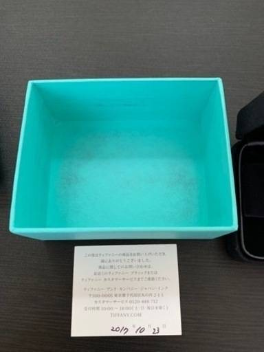 ティファニー ピアス ダイヤモンド バイ ザ ヤード™ ピアスピンクゴールド