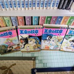 王家の紋章　70巻まで全巻　CD付き　の画像