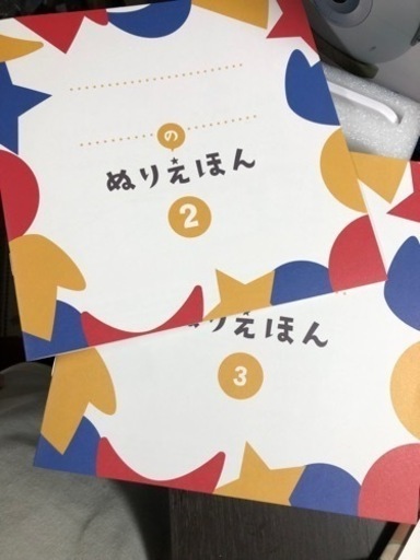 値下げしました！kipkip おやすみプロジェクター　ＳＤ3枚付き