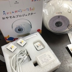値下げしました！kipkip おやすみプロジェクター　ＳＤ3枚付き