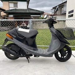 SUZUKI セピア　50cc 2ストローク　実動　キック始動　...