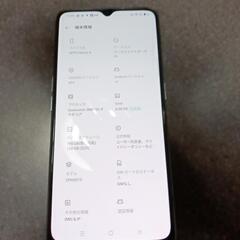 【決まりました】スマートフォン Android