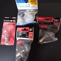 【取引成立!】💡ミニクリプトン電球２５形４０形２個ずつＥ１７口金の画像