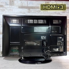 【売約済み🙇‍♂️】Panasonic VIERA 大型テレビ 42型✨ フルHD⭕️ 配送＆取付け無料🚛の画像