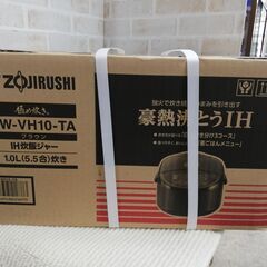 未開封品★象印★5.5合炊きIH炊飯ジャー 極め炊き★NW-VH...