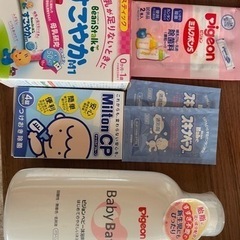 妊娠中　赤ちゃんが居てる人どうぞ　早い者勝ちの画像