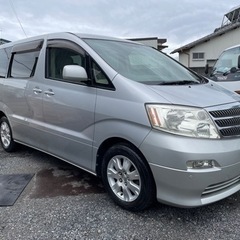 4万キロ台‼️‼️車検令和5年7月‼️総額38万円‼️アルファード‼️