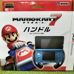 ニンテンドー3DSハード　マリオカート7 ハンドル　☆管理5271804の画像