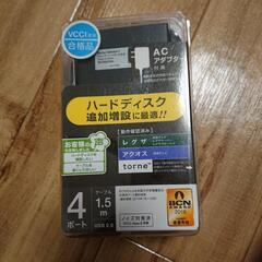 バッファロー BSH4A11 USBハブ 4ポート 中古