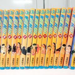 ■ワイルドハーフ/1～17巻/全巻セット■の画像