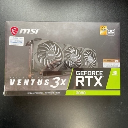 その他 GEFORCE RTX 3080
