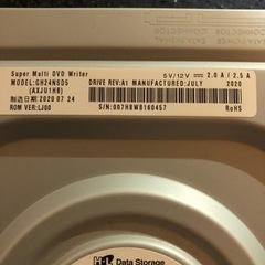 内蔵型マルチDVDドライブの画像